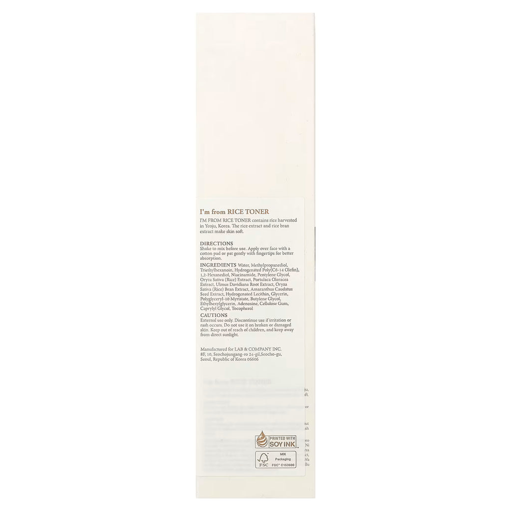 I'm From, Tonique au riz, 150 ml