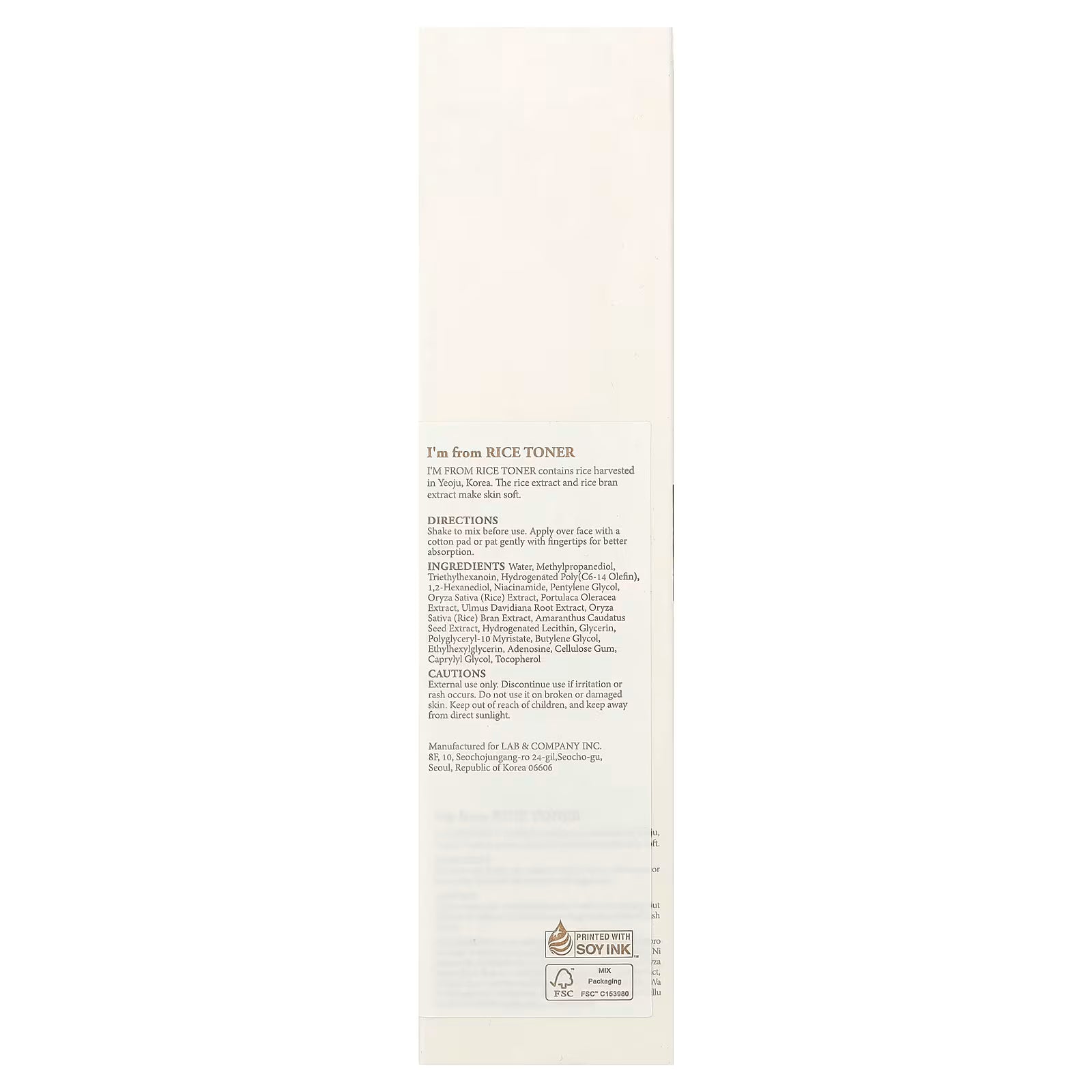 I'm From, Tonique au riz, 150 ml
