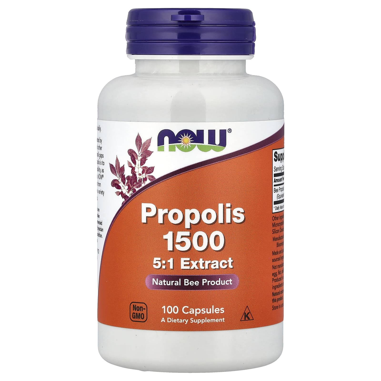 Propolis now 1500, 300 mg, 100 gélules